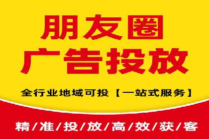百度竞价包年推广案例：低成本高回报的营销策略